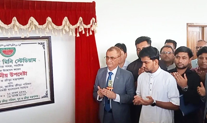 দেশের তরুণদের ভাগ্য উন্নয়নে কাজ করছে সরকার : উপদেষ্টা আসিফ মাহমুদ
